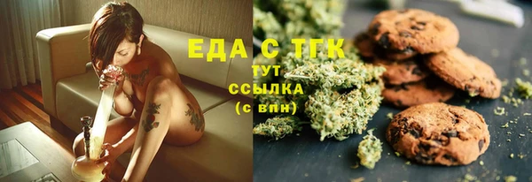 ешки Богданович